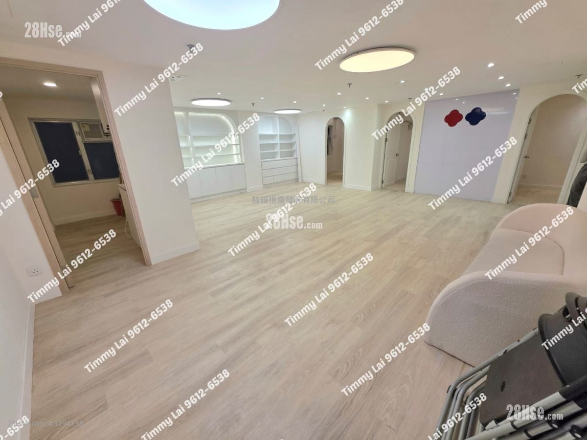 Star House Rental 4 Bedrooms