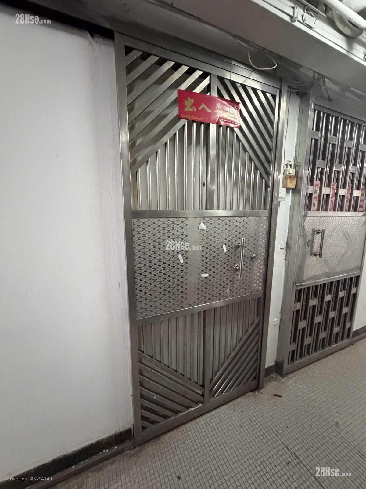 Kan Tong Building Rental 2 Bedrooms , 1 Bathroom 347 ft²