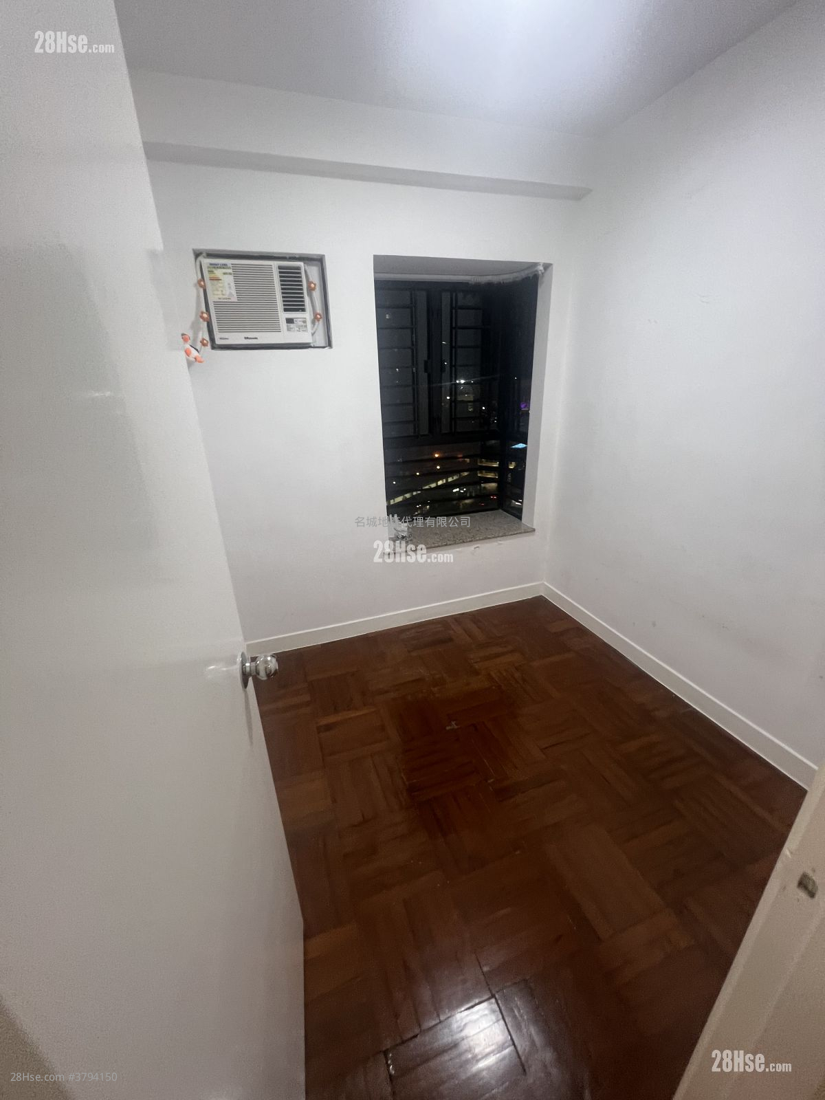 New Town Plaza Sell 652 ft²