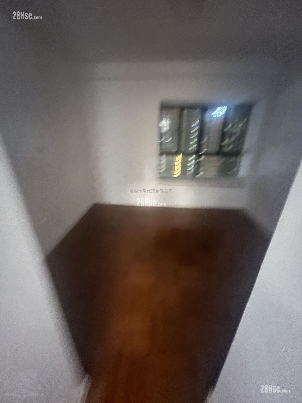 New Town Plaza Sell 652 ft²