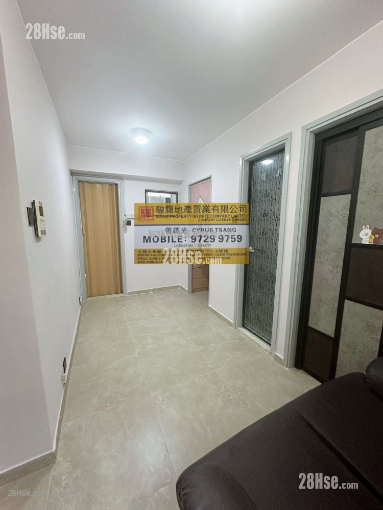 On Ying Mansion Sell 2 Bedrooms , 1 Bathroom 228 ft²