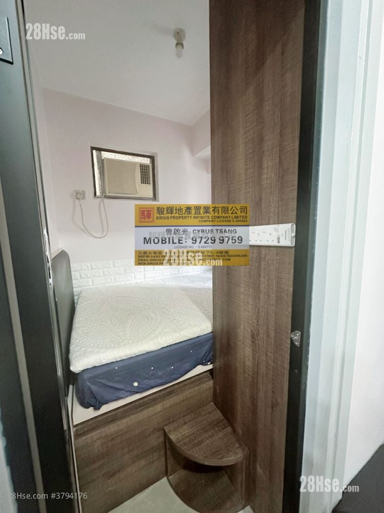 On Ying Mansion Sell 2 Bedrooms , 1 Bathroom 228 ft²