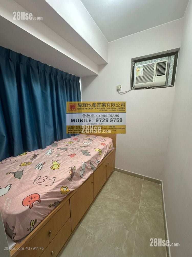 On Ying Mansion Sell 2 Bedrooms , 1 Bathroom 228 ft²