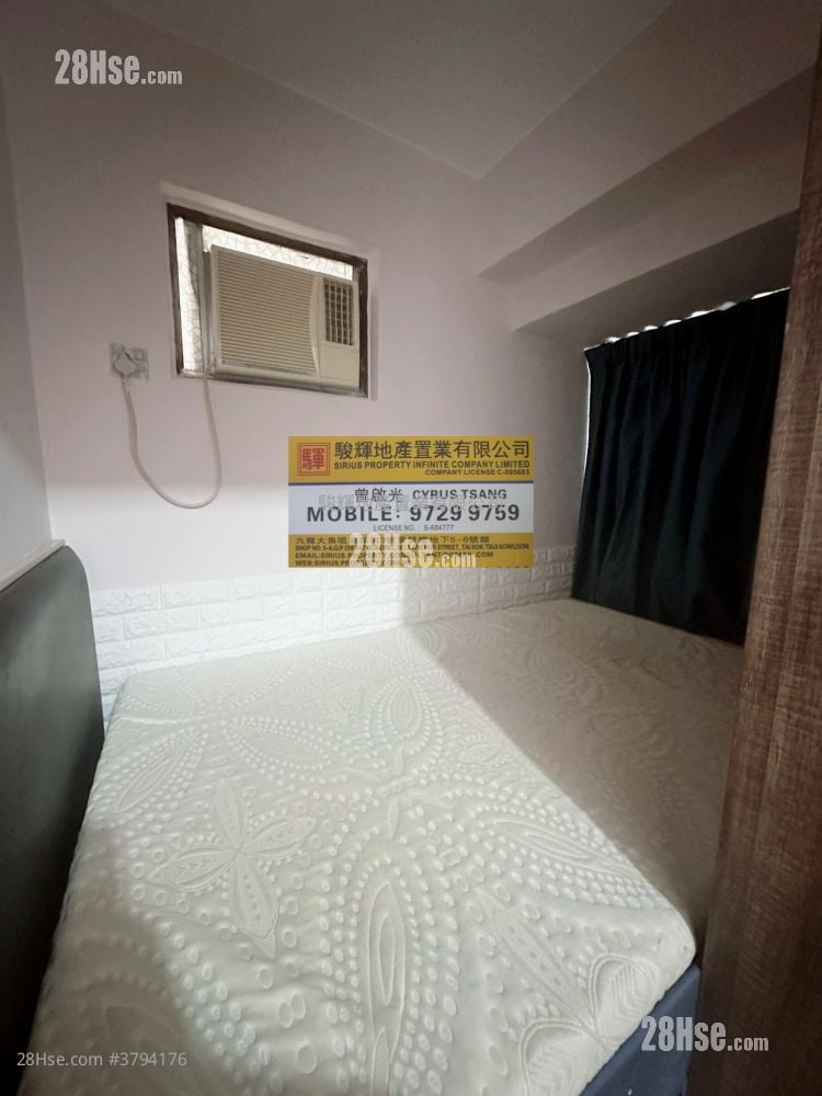 On Ying Mansion Sell 2 Bedrooms , 1 Bathroom 228 ft²