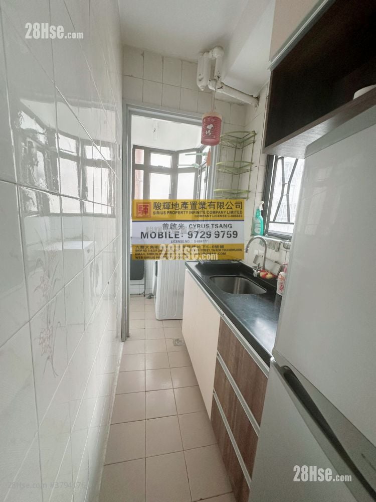 On Ying Mansion Sell 2 Bedrooms , 1 Bathroom 228 ft²