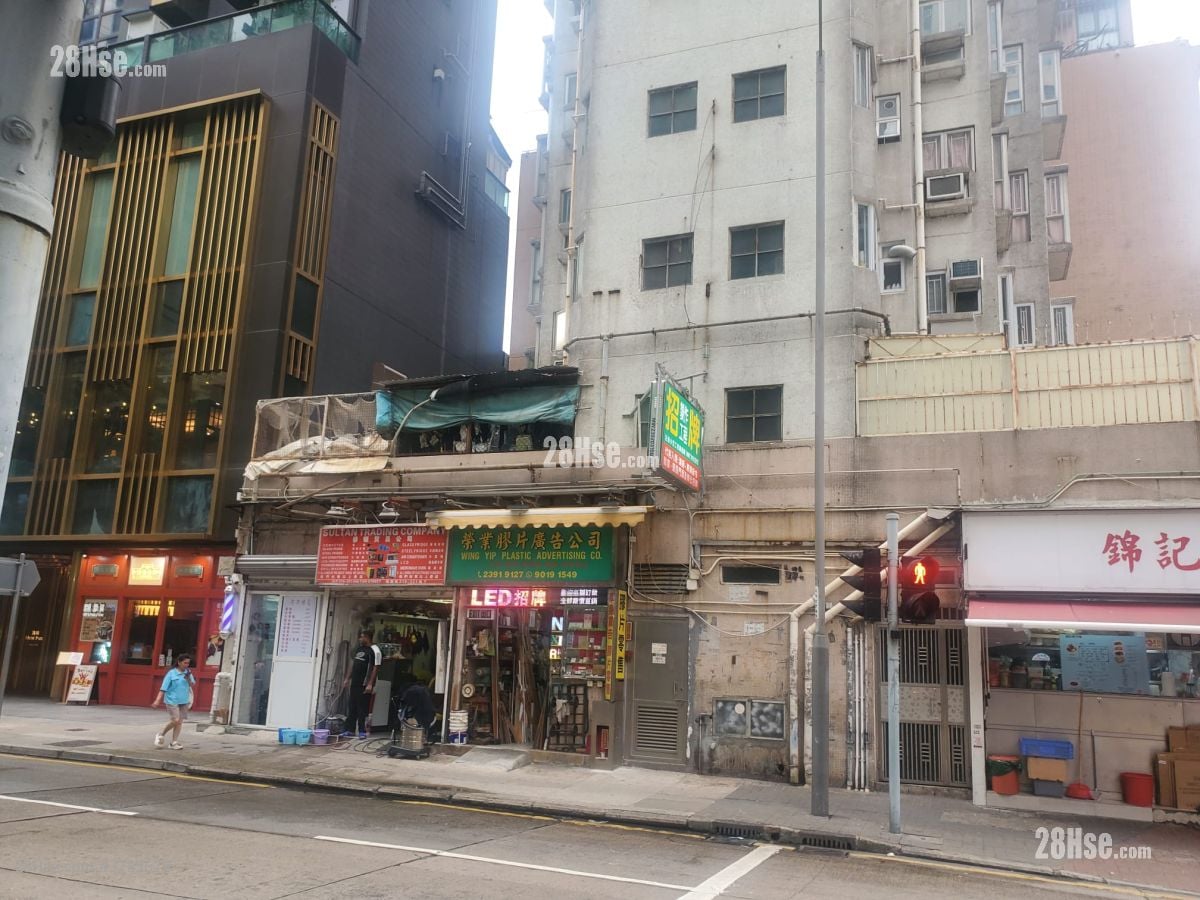 Comfort Court Rental 500 ft²