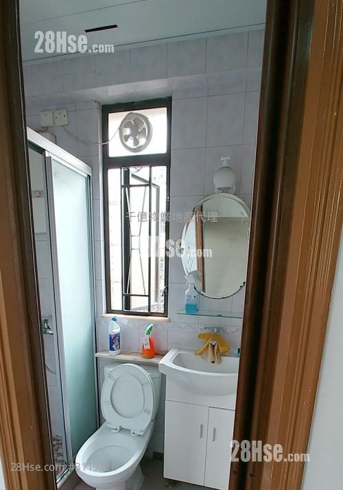 Chiat Hing Building Sell 2 Bedrooms , 1 Bathroom 339 ft²