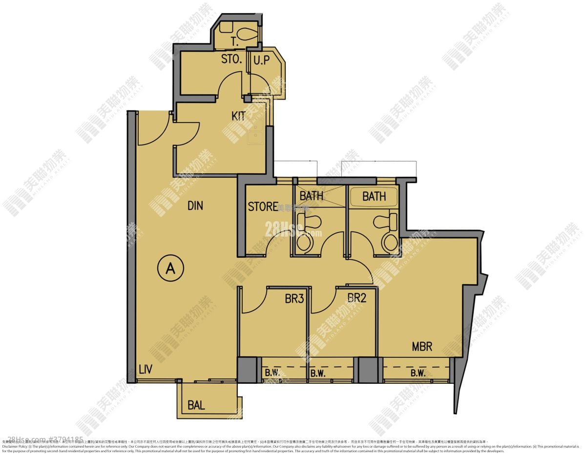 The Wings Rental 3 Bedrooms , 2 Bathrooms 862 ft²