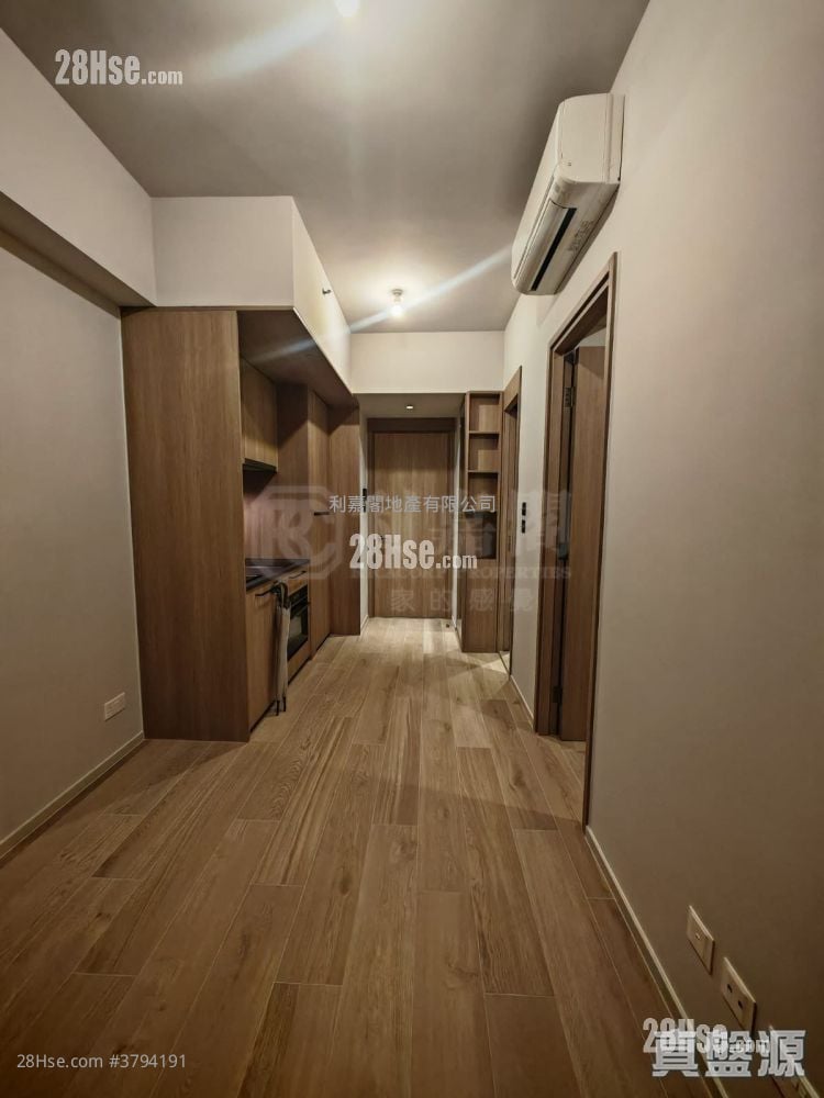 The Pavilia Forest Sell 276 ft²