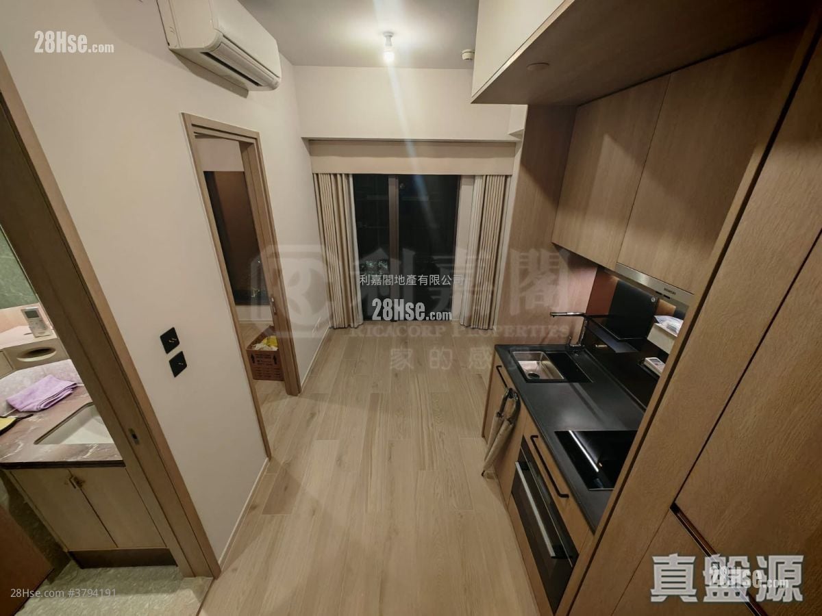 The Pavilia Forest Sell 276 ft²