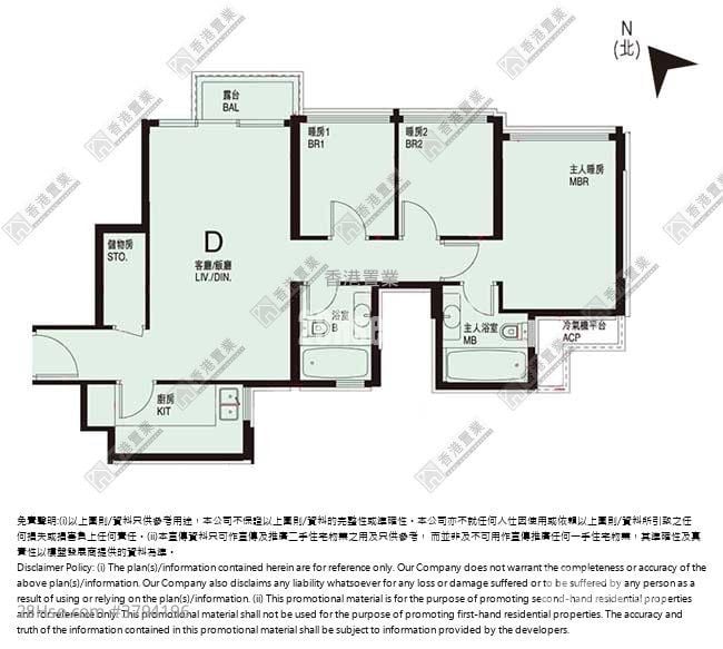 Seaside Sonata Sell 3 Bedrooms , 2 Bathrooms 723 ft²