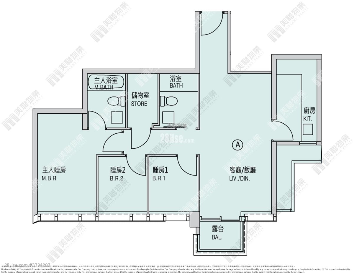 Monterey 租盘 3 房 , 2 浴室 845 平方尺