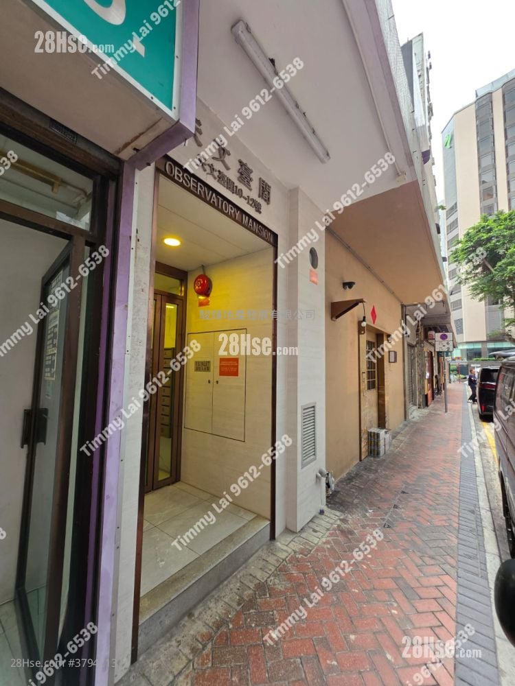 天文台阁 租盘 开放式间隔 , 1 浴室 312 平方尺