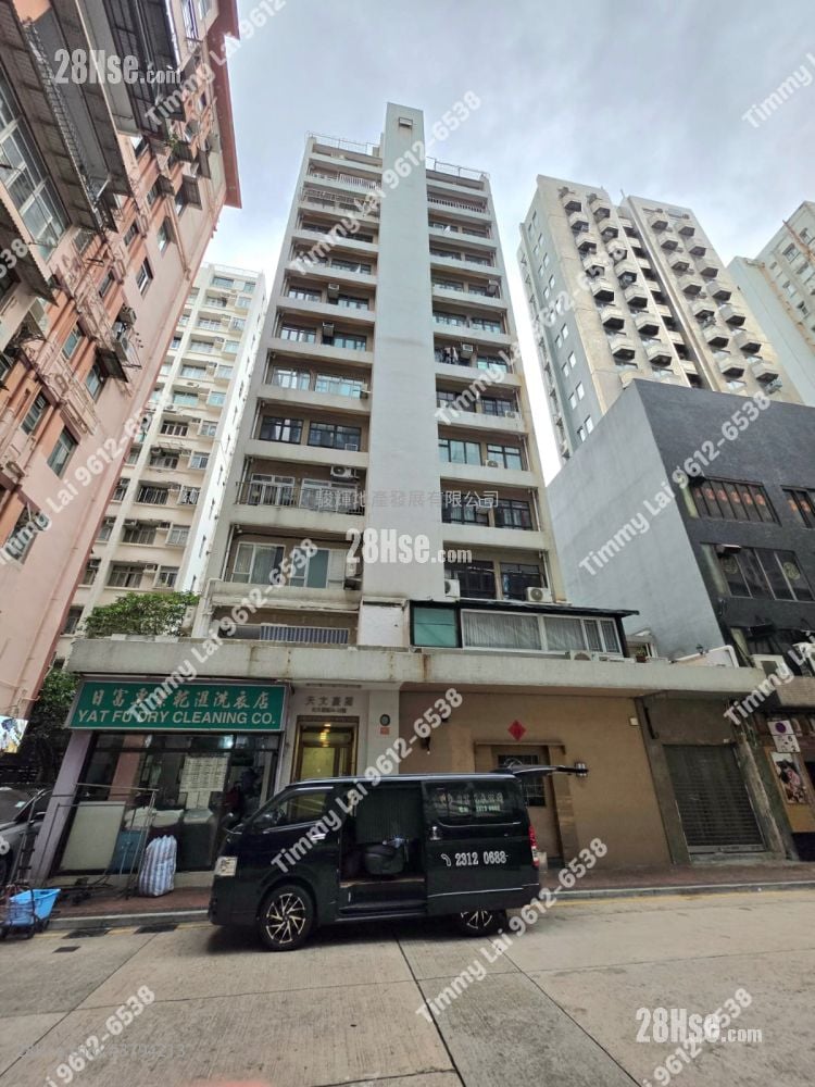 天文台阁 租盘 开放式间隔 , 1 浴室 312 平方尺