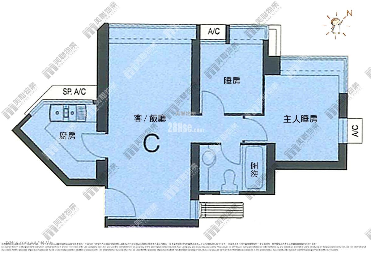 Ocean Shores Rental 2 Bedrooms , 1 Bathroom 517 ft²