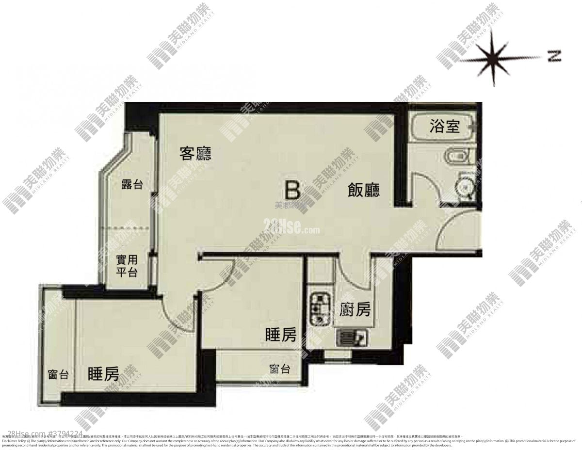 Metro Town Rental 2 Bedrooms , 1 Bathroom 503 ft²