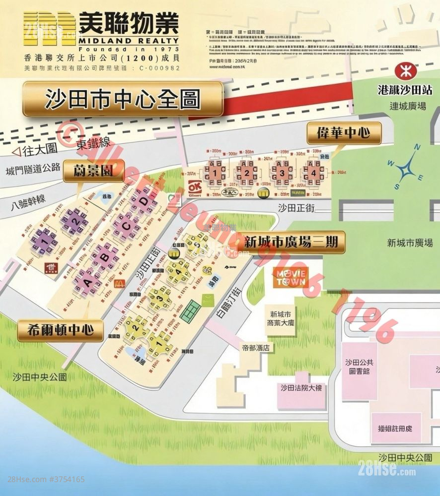 希尔顿中心 售盘 2 房 , 1 浴室 283 平方尺