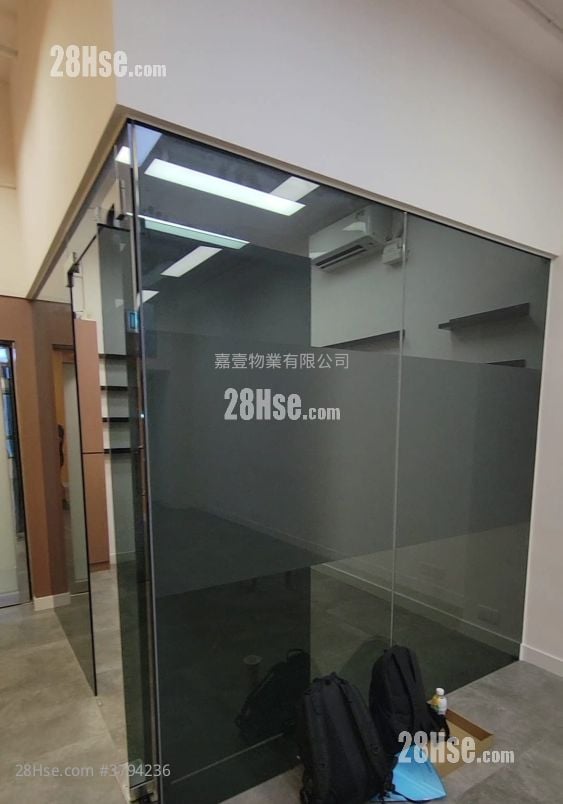 Treasure Centre Sell