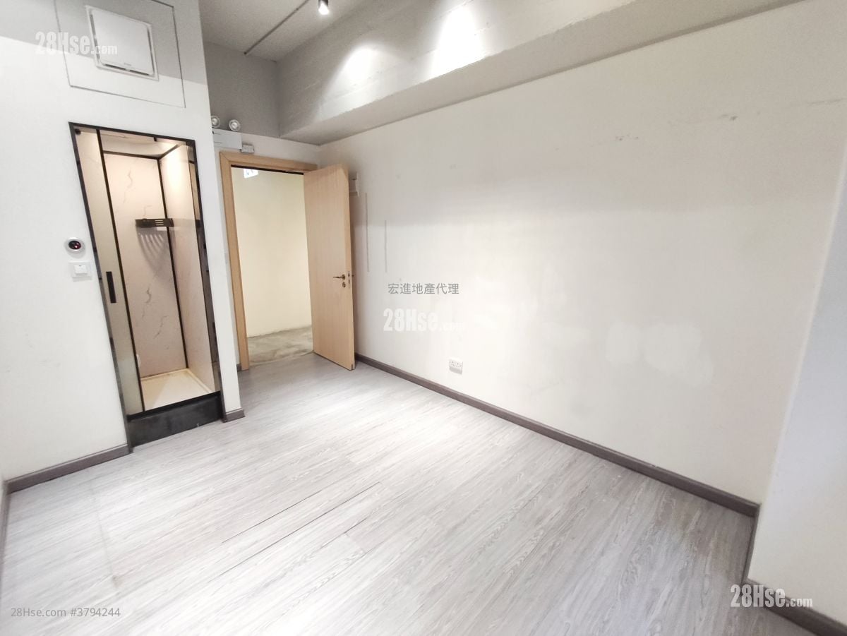 Mai Tak Industrial Building Rental