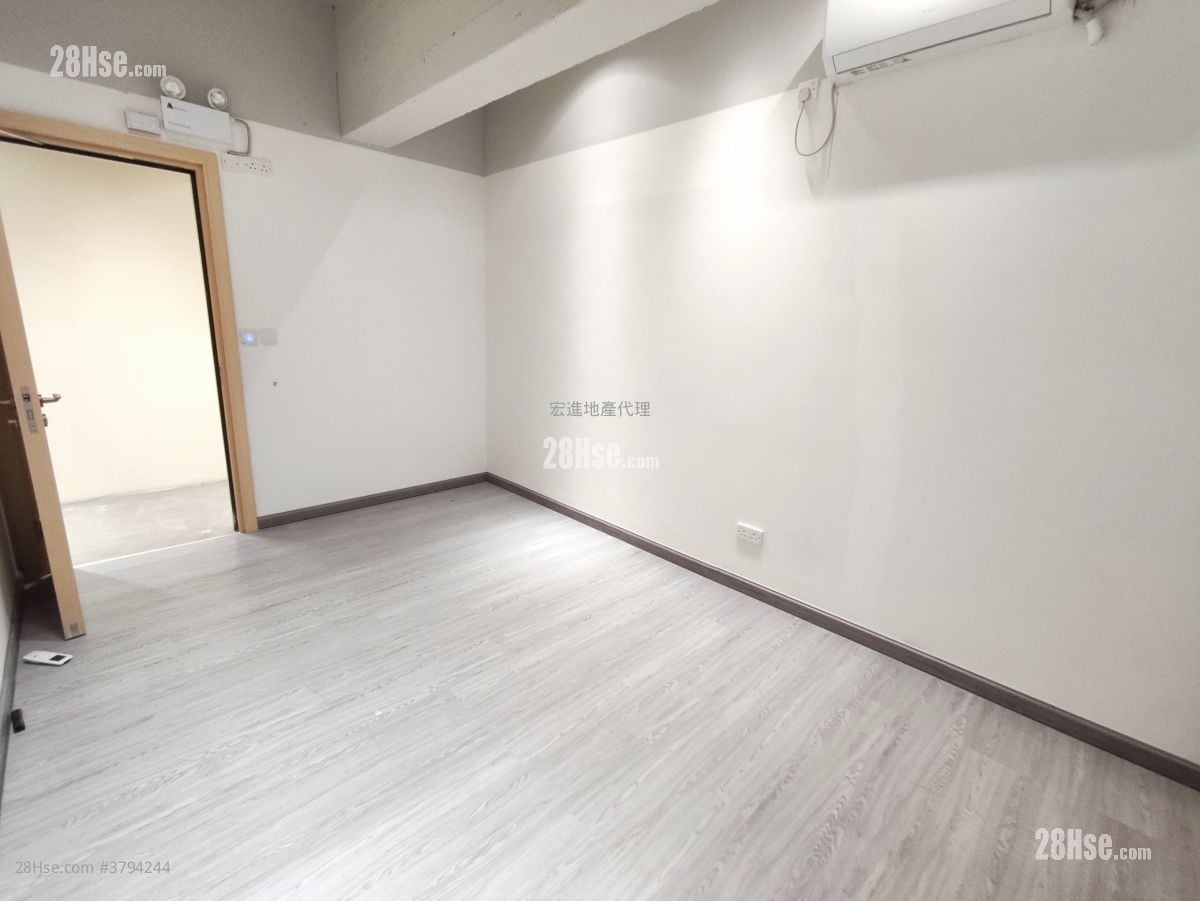 Mai Tak Industrial Building Rental