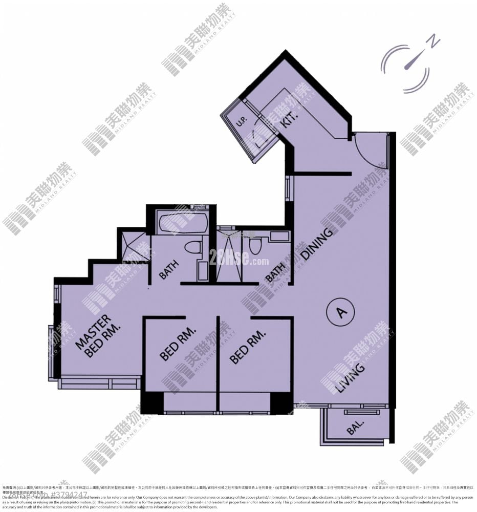The Wings Rental 3 Bedrooms , 2 Bathrooms 693 ft²