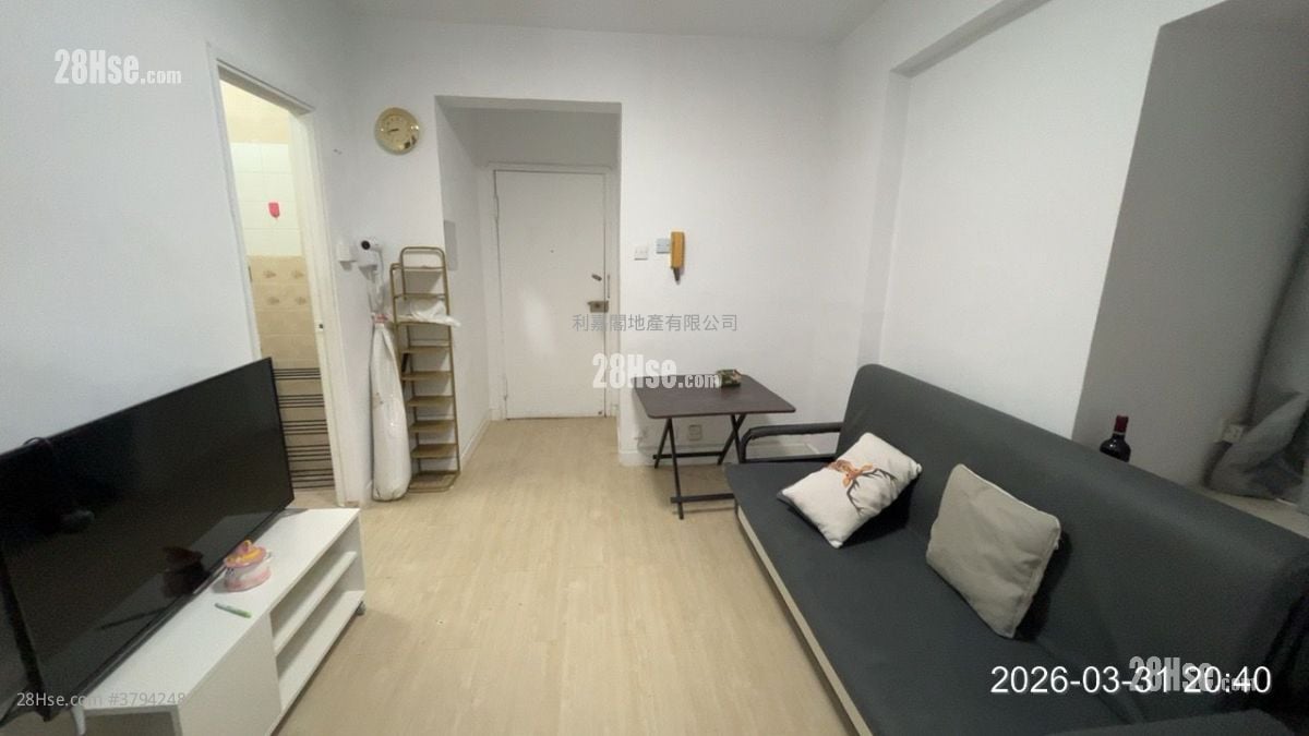 Golden Lion Garden Rental 322 ft²