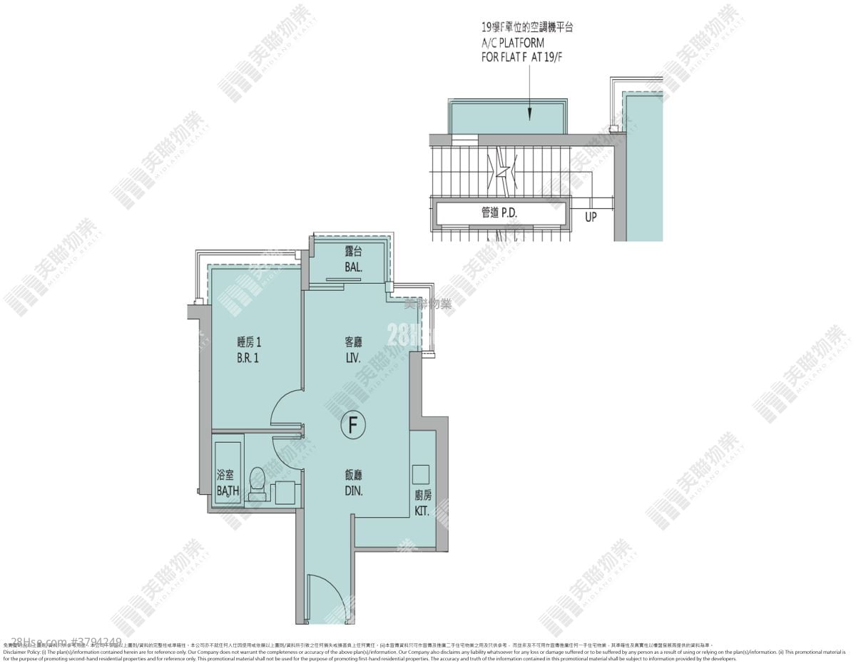 The Parkside 租盘 1 房 , 1 浴室 401 平方尺
