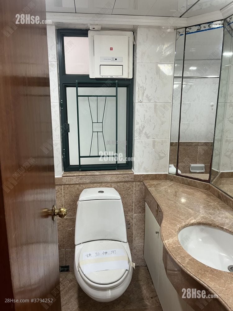 The Metro City Sell 2 Bedrooms , 1 Bathroom 441 ft²