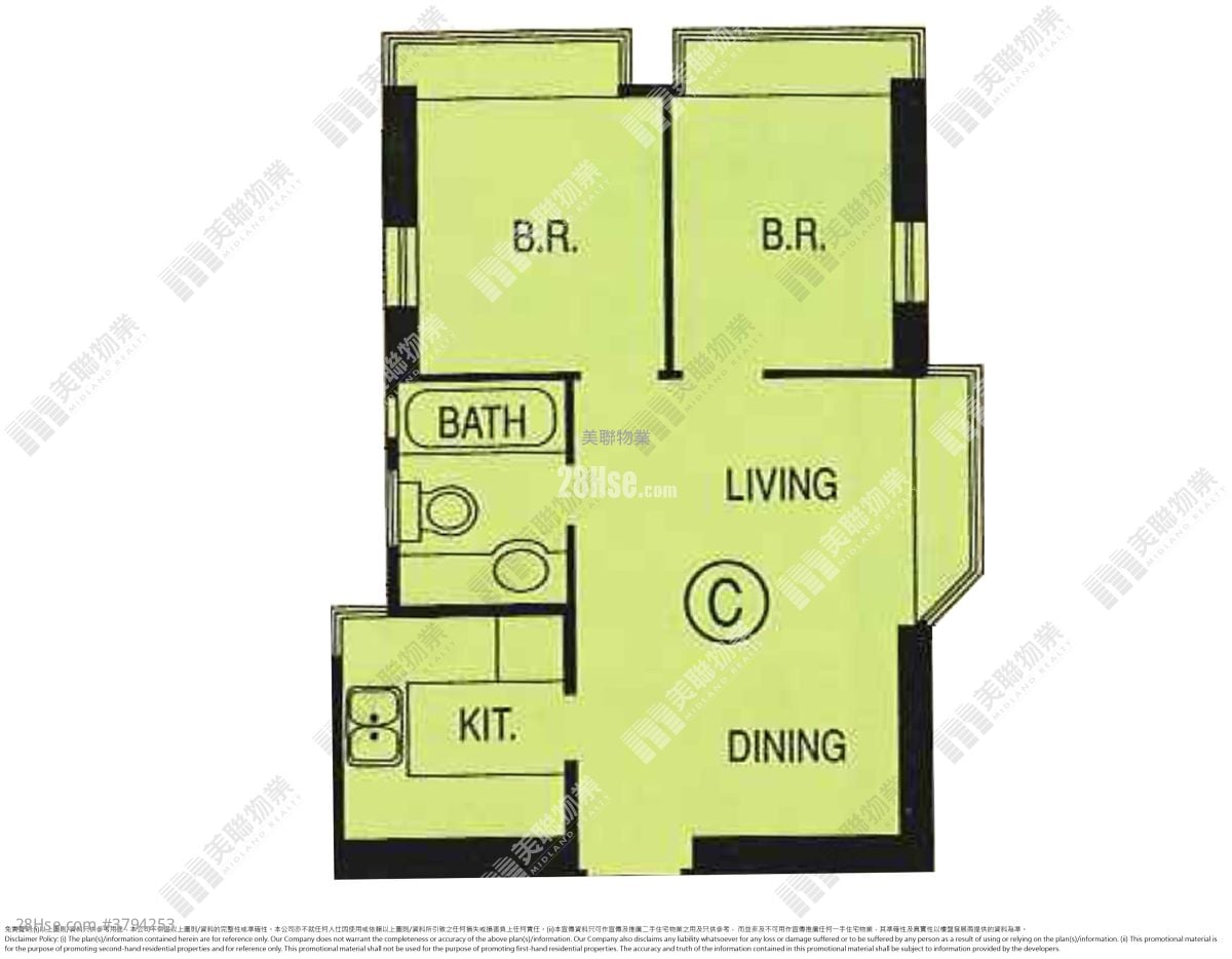 The Metro City Sell 2 Bedrooms , 1 Bathroom 406 ft²