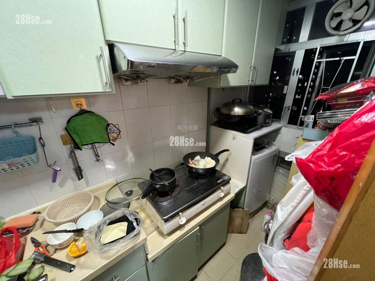 Kwong Yuen Estate Sell 2 Bedrooms , 1 Bathroom 485 ft²