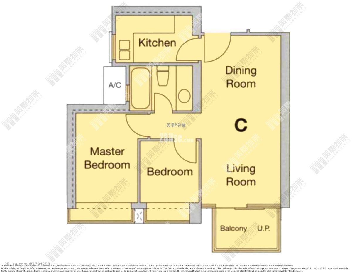 Residence Oasis Sell 2 Bedrooms , 1 Bathroom 490 ft²