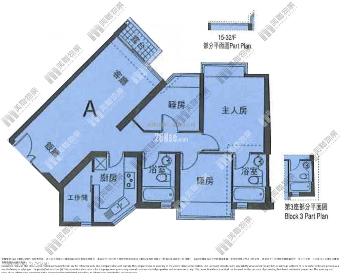 Coastal Skyline Sell 3 Bedrooms , 2 Bathrooms 781 ft²
