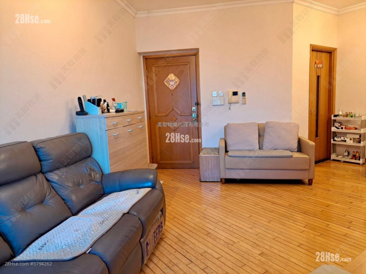 Villa Esplanada Sell 3 Bedrooms , 2 Bathrooms 691 ft²