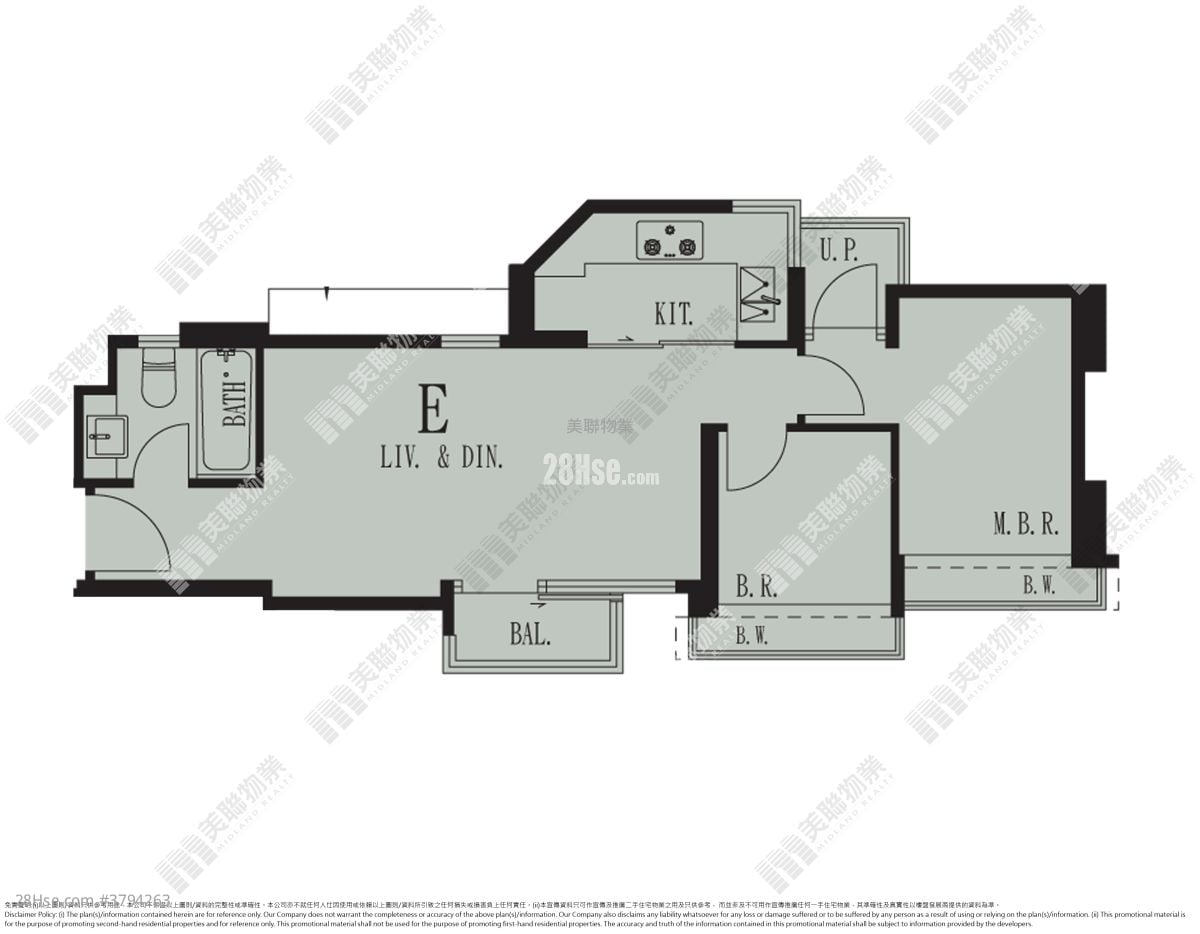 峻滢 售盘 2 房 , 1 浴室 509 平方尺