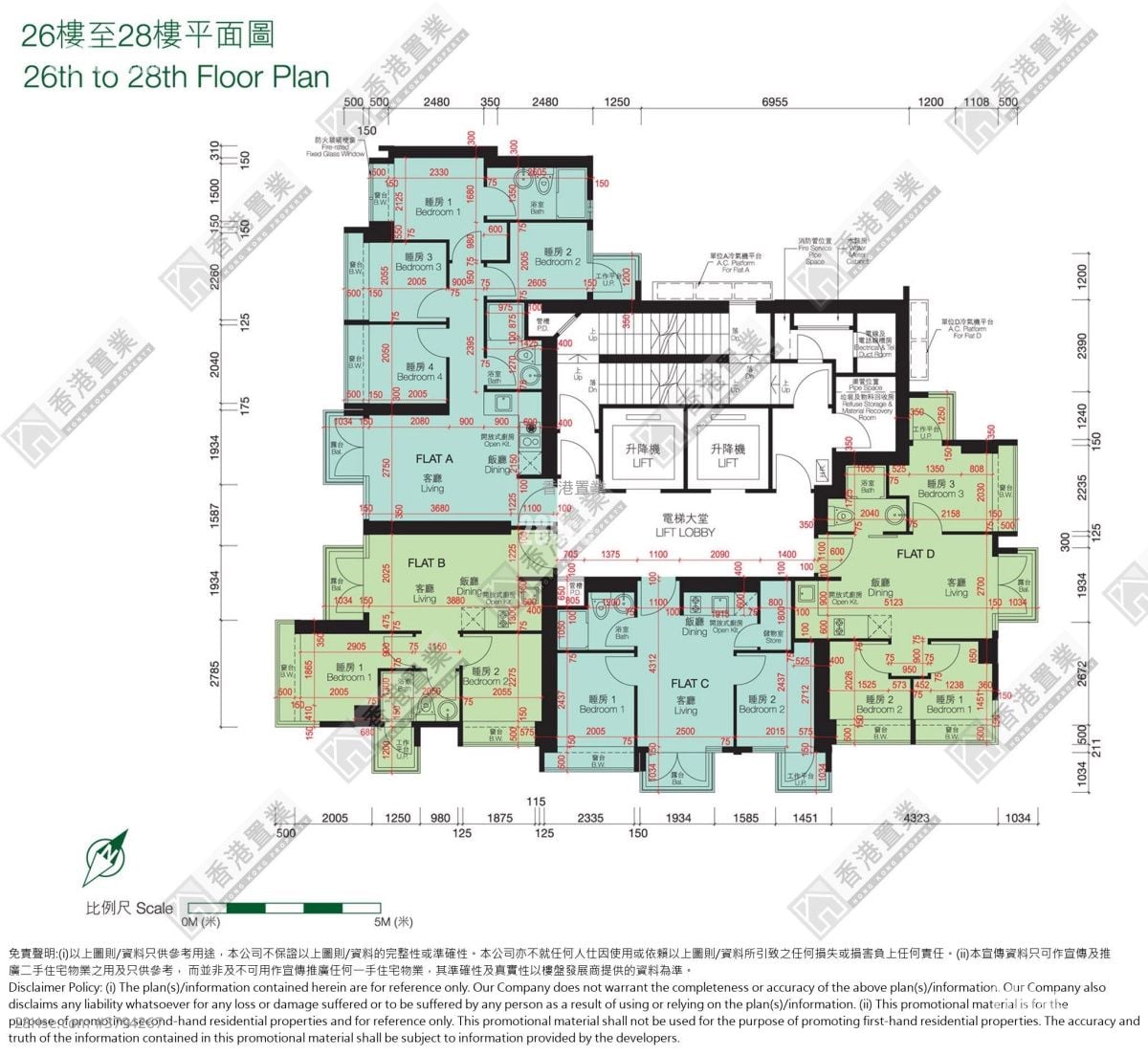 南昌一号 售盘 3 房 , 1 浴室 418 平方尺