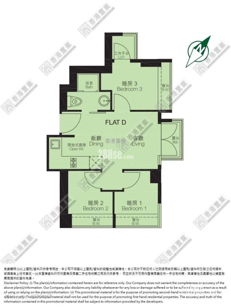 南昌一号 售盘 3 房 , 1 浴室 418 平方尺