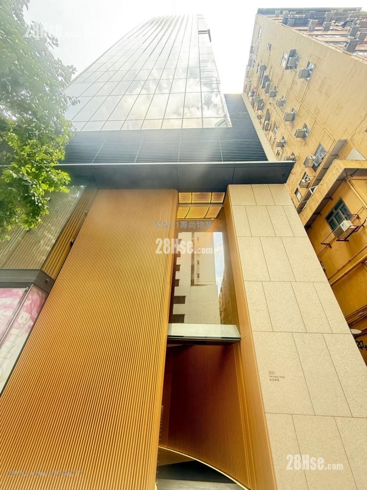 369 Hennessy Road Rental 2 Bedrooms