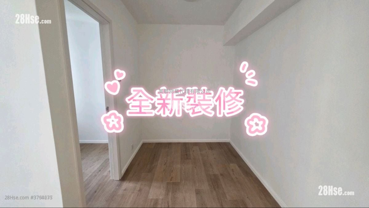 Ching Wah Court Sell 1 Bedroom , 1 Bathroom 351 ft²