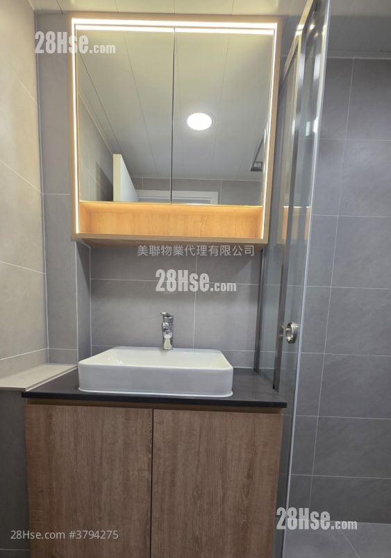Ching Wah Court Sell 1 Bedroom , 1 Bathroom 351 ft²