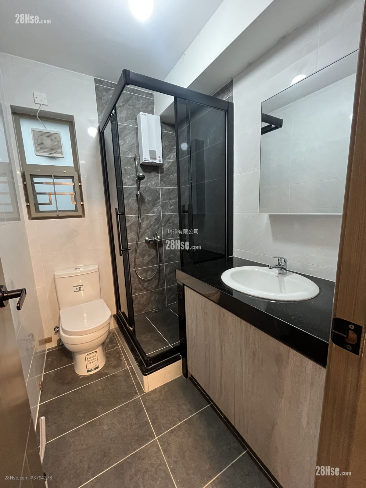 村屋 售盘 540 平方尺