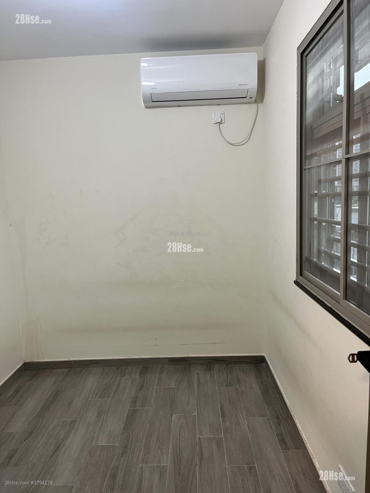 村屋 售盘 540 平方尺