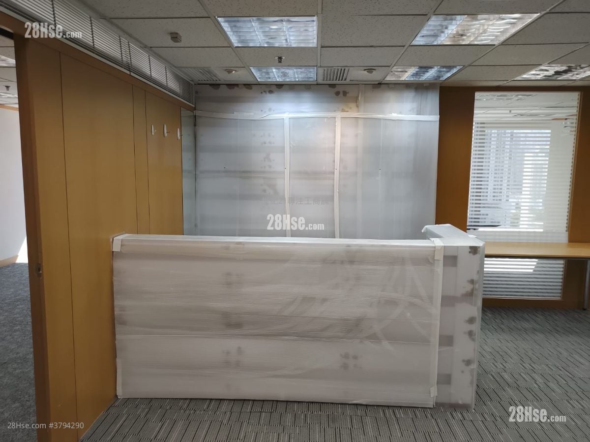 Citicorp Centre Rental