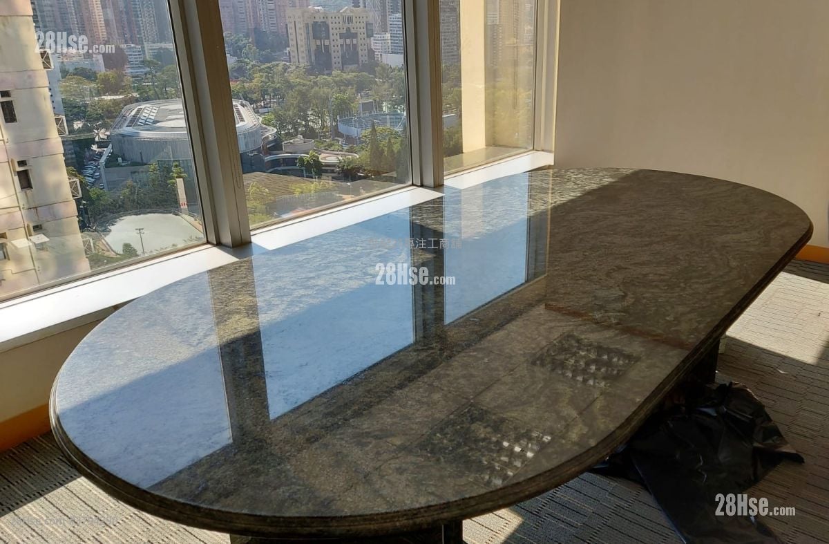 Citicorp Centre Rental