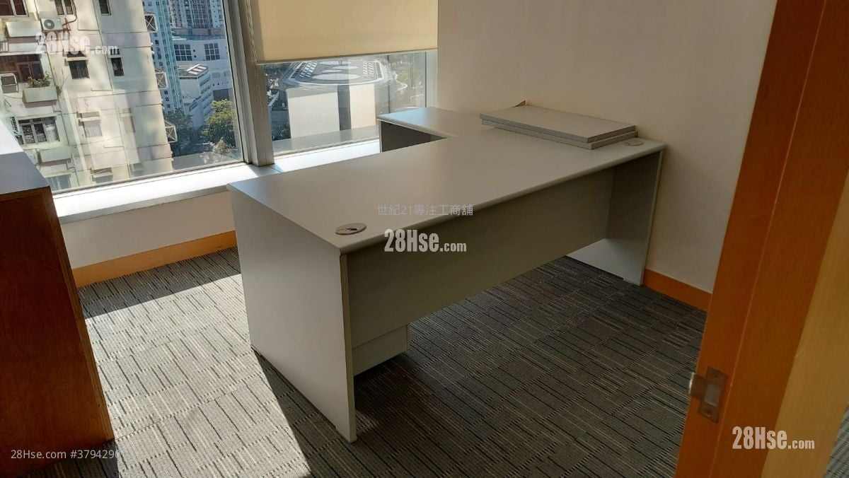 Citicorp Centre Rental