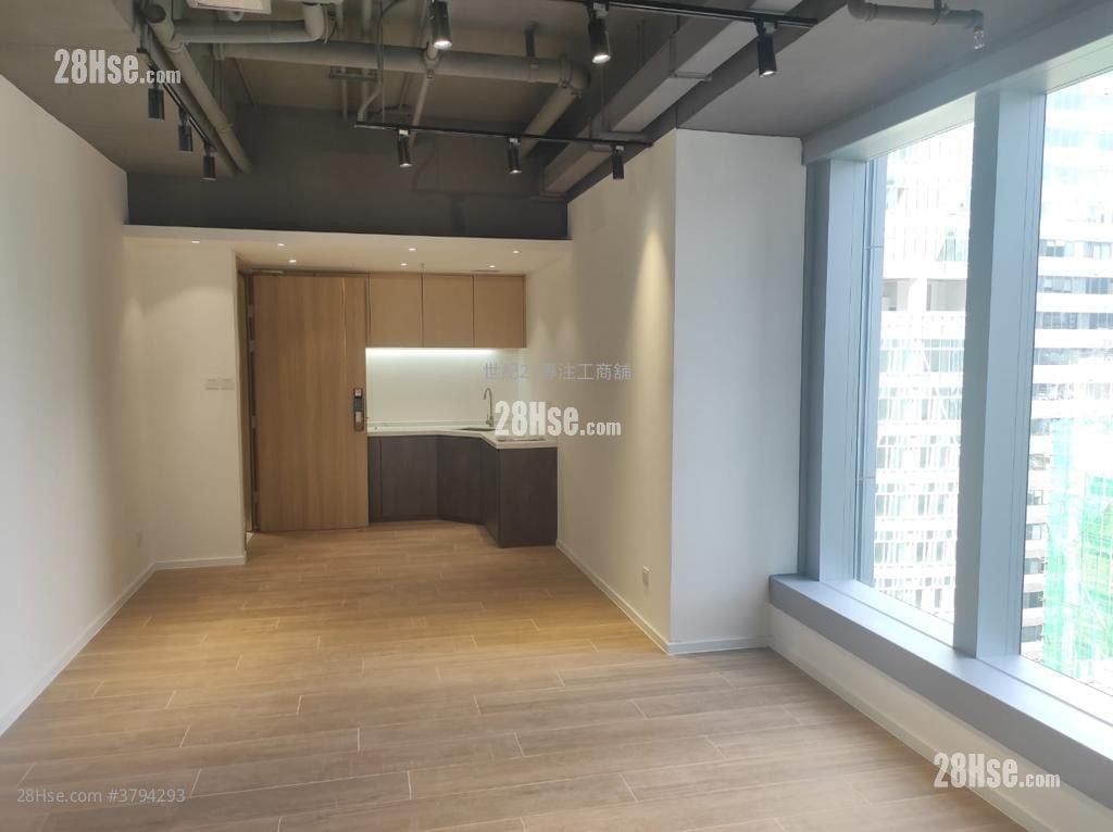 Hundsun International Centre Rental