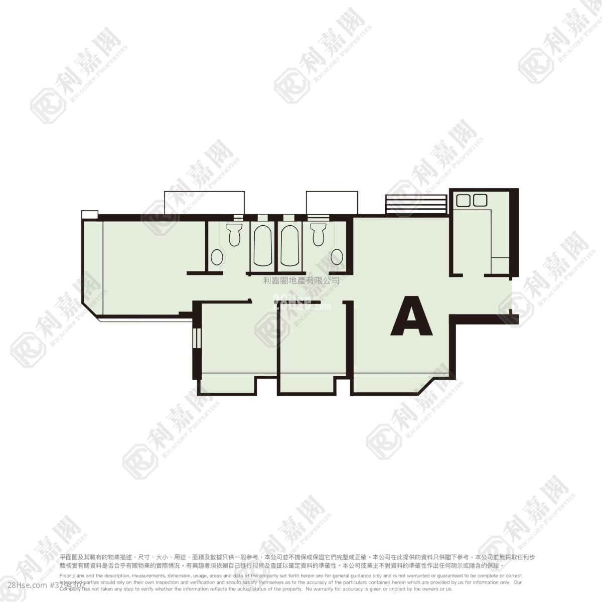 La Cite Noble Sell 3 Bedrooms 644 ft²