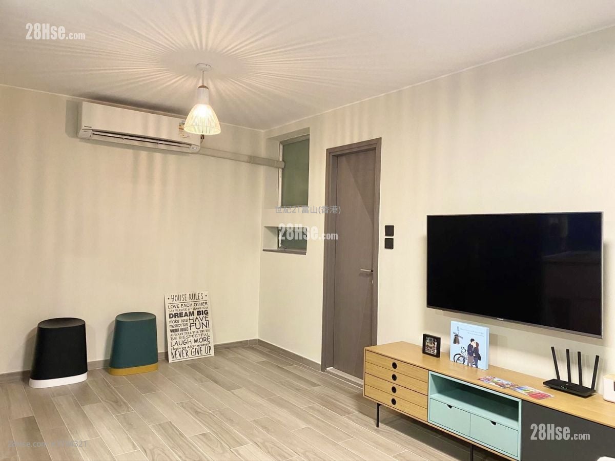 采颐花园 售盘 2 房 , 1 浴室 431 平方尺