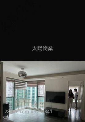 Laguna Verde Rental 2 Bedrooms 556 ft²