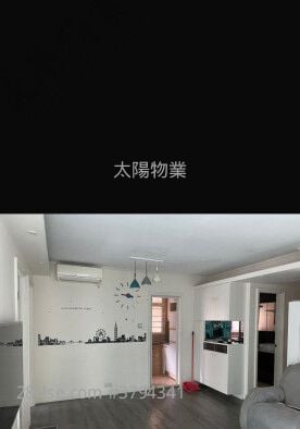 Laguna Verde Rental 2 Bedrooms 556 ft²