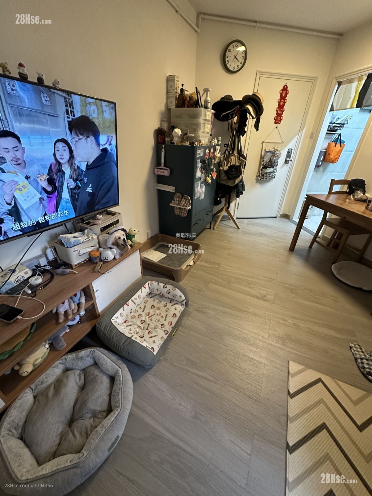 景峰花园 售盘 2 房 , 1 浴室 400 平方尺